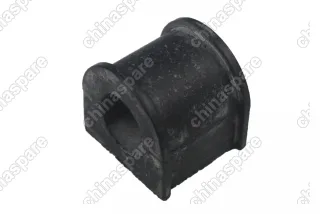 Втулка стабилизатора заднего Ford Galaxy I