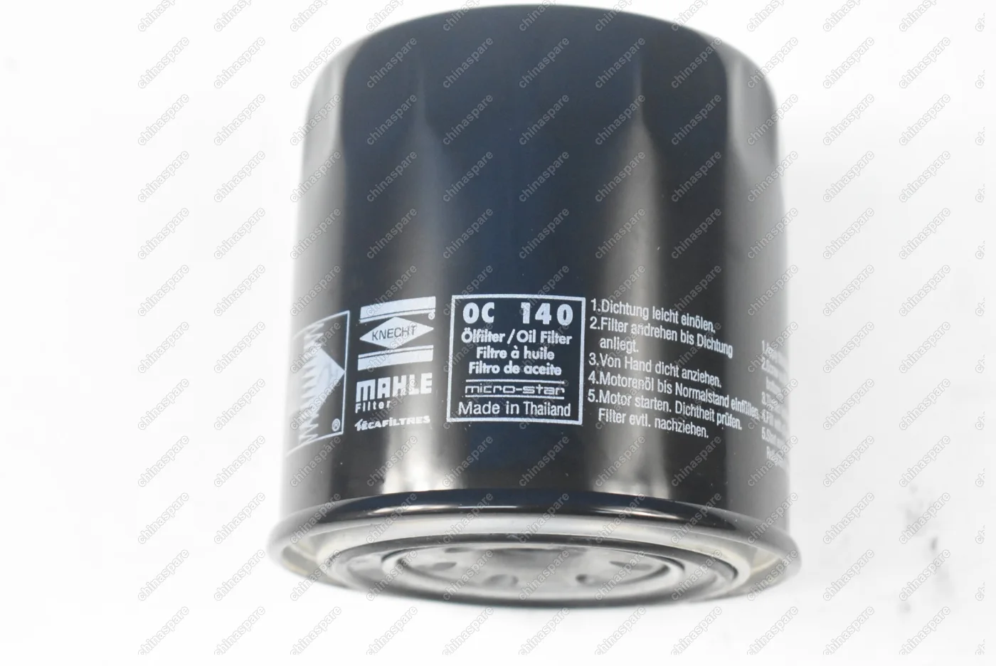 Фильтр масляный Nissan 280 ZX ZXT 78-84 / Almera I 95-00 / Bluebird 80-83