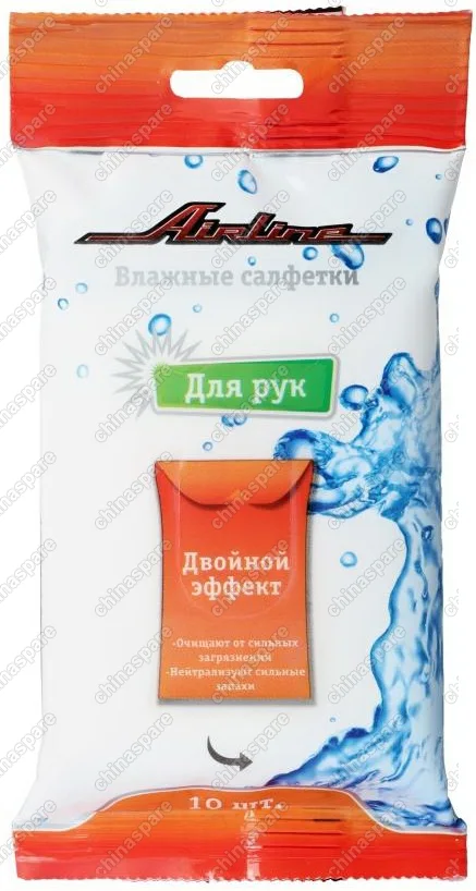 AN-H-02 Салфетки влажные для рук (10 шт.)