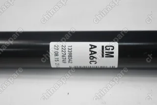 Амортизатор задний правый Opel Corsa D (2006-2015)