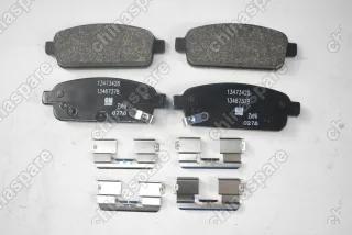 Колодки тормозные General Motors задние Opel Astra J, Zafira C / Chevrolet Aveo, Cruze 09-