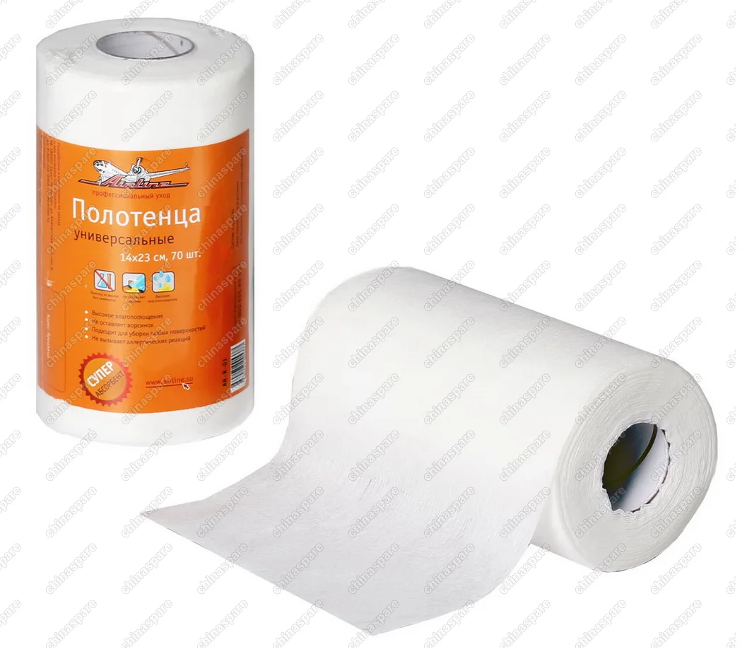 AN-R-01 Полотенца универсальные 14x23см