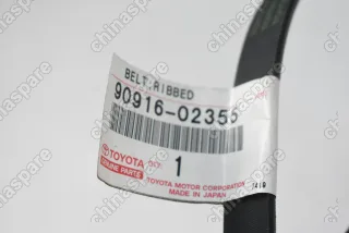 Ремень генератора Toyota 3,4SFE 92