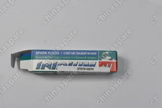 Свеча зажигания FAW Besturn X80