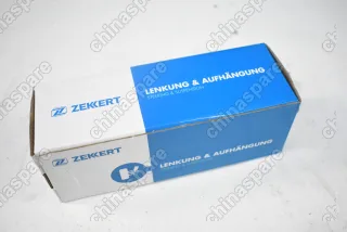 Стойка стабилизатора Chery Fora