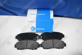 Колодки тормозные передние Great Wall Hover H3 / Hover H6 / Hover H5 (Дизель)