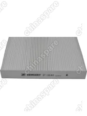 Фильтр салона «Zekkert» Haval H6