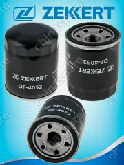 Фильтр масляный Mitsubishi Lancer 9, 10 / ASX 10- / Outlander 03-12