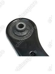 Рычаг подвески передний левый «Zekkert» Chery Fora