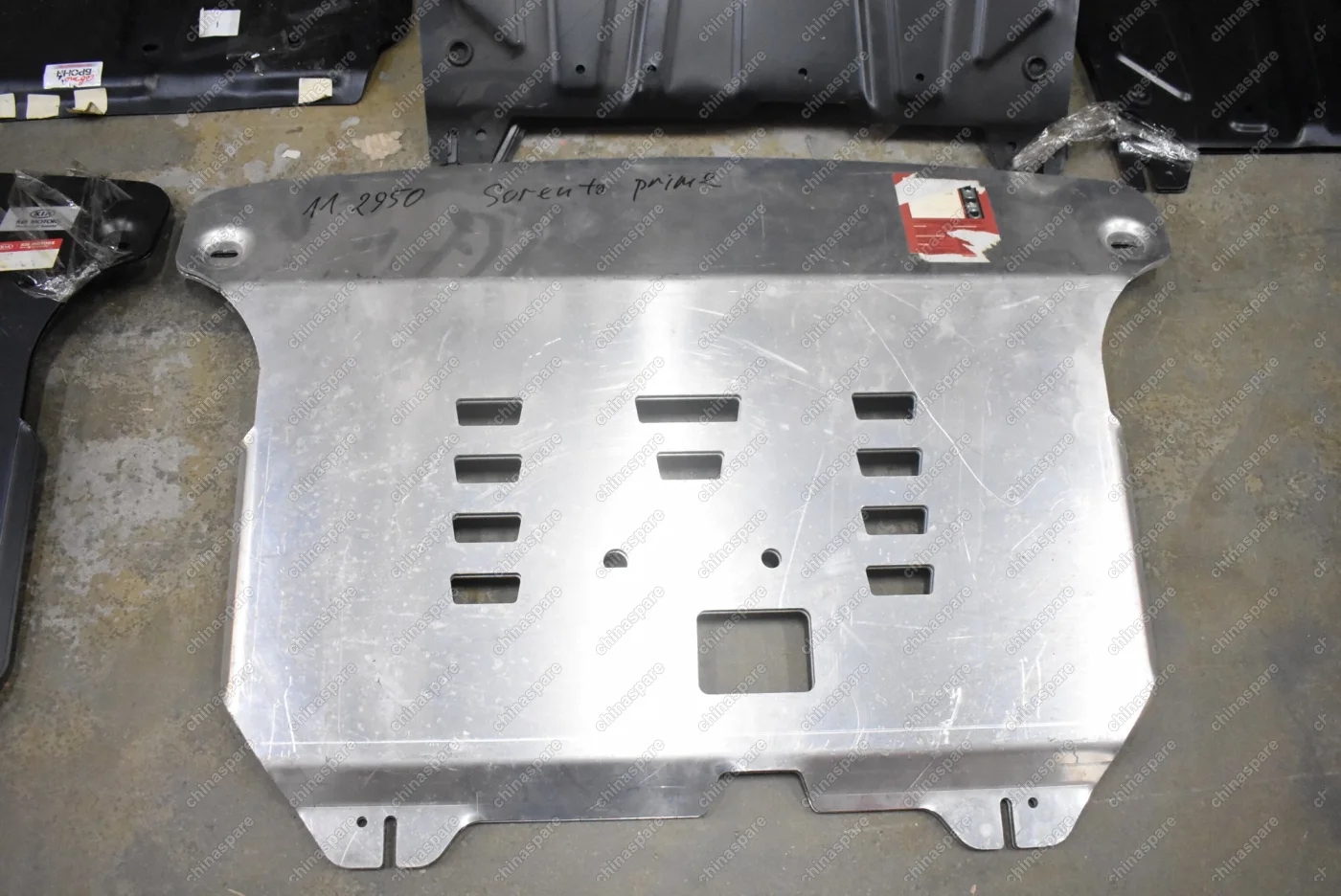 Защита картера (алюминий) Kia Sorento Prime 2015-2017 (без креплений)