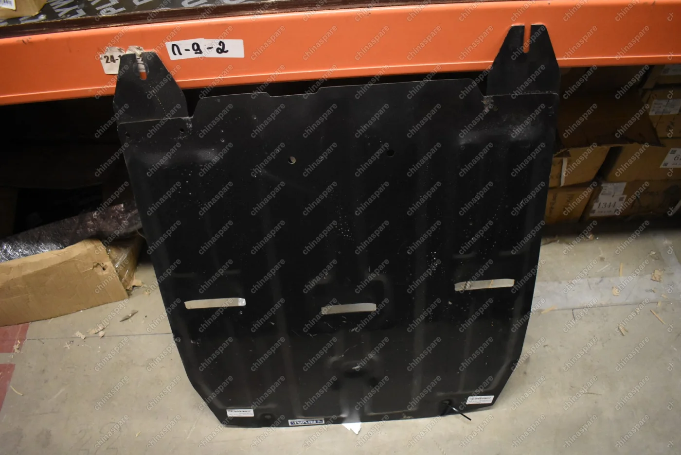 Защита картера и КПП Hyundai Tucson 2015- (без креплений)