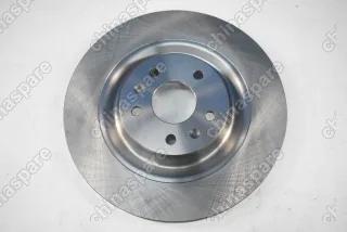 Диск тормозной передний «Zekkert» Chery Tiggo 5