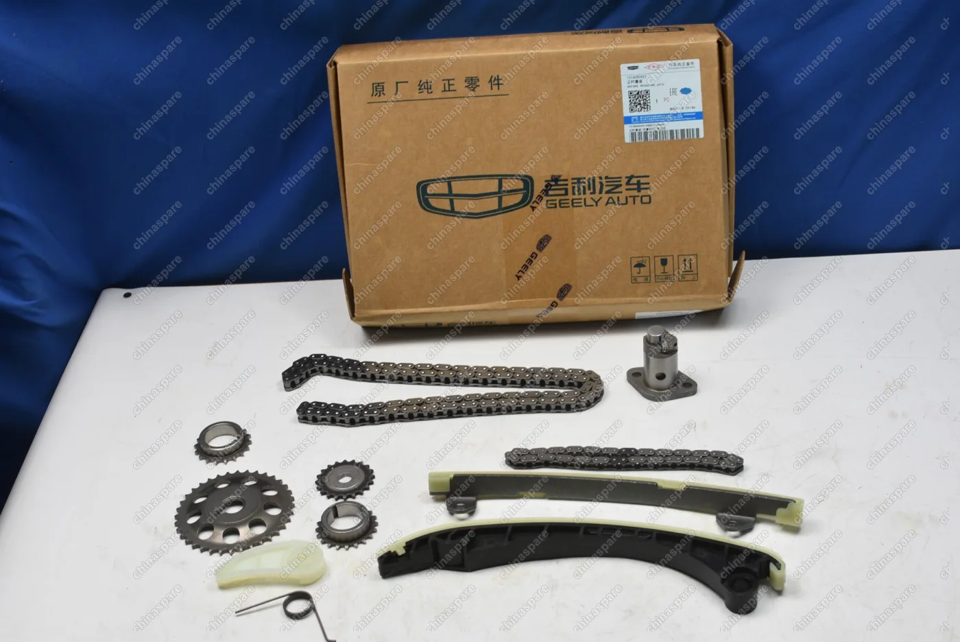 Комплект для замены цепи ГРМ Geely Emgrand X7 Atlas Murman (2.0/2.4)