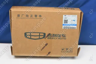 Комплект для замены цепи ГРМ Geely Emgrand X7 Atlas Murman (2.0/2.4)