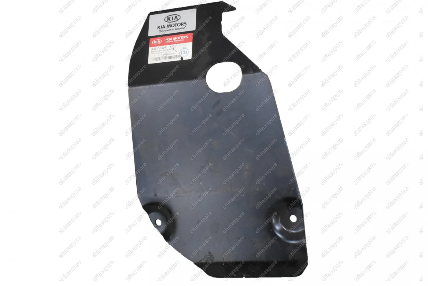 Защита заднего редуктора Kia Sorento Prime 2015-2017 (с комплектом креплений)