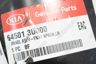 Стакан опоры переднего левого амортизатора Kia Sportage 3