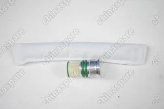 Осушитель кондиционера Skoda Superb 08- / Volkswagen Golf VI (5K) (08-) 2.5 FSI