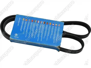 Ремень генератора Mitsubishi Galant VI, Space Runner II / Toyota Picnic, RAV4