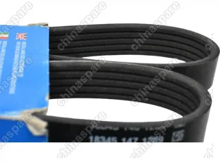 Ремень генератора Mitsubishi Galant VI, Space Runner II / Toyota Picnic, RAV4