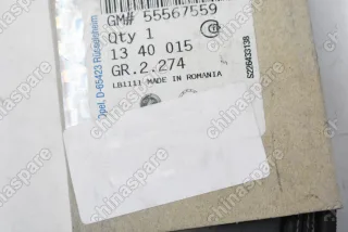 Ремень поликлиновый Opel Astra J 1,4 16V 09-