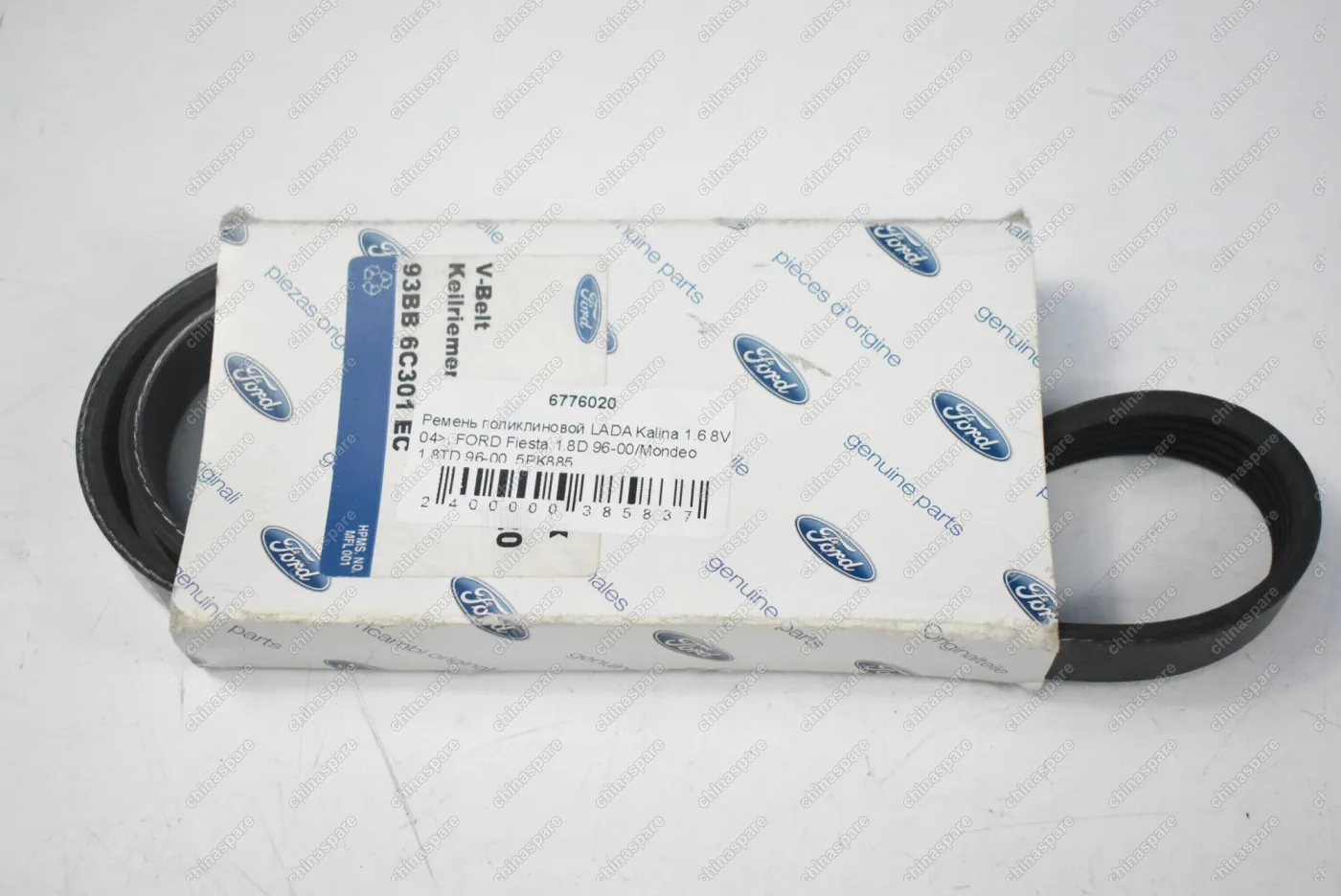 Ремень генератора Ford Fiesta IV 1.8D 96-00 / Mondeo II 1.8TD 96-00