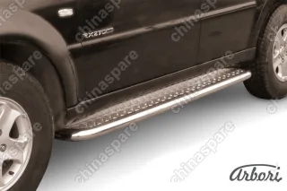 AFZDASSR10 Защита порогов d57 с листом Arbori нерж. сталь для SsangYong REXTON 2010-2012