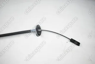 Трос сцепления Chery Kimo