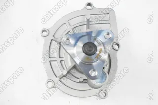 Насос водяной «Gates» Chery Tiggo FL (1.6)