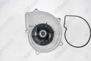 Насос водяной «Gates» Chery Tiggo FL (1.6)