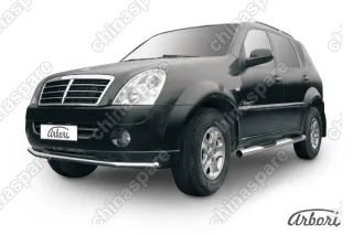 AFZDASSR14 Защита переднего бампера d57 Arbori нерж. сталь для SsangYong REXTON 2010-2012