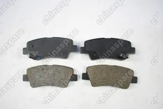 Колодки тормозные задние (Комплект) Chery Tiggo 5 / Tiggo 3