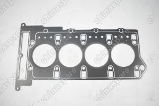Прокладка ГБЦ Zotye T600 1,5T (15S4G)