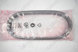 Ремень вариатора Chery QR025CHC / JF016E Nissan/Renault/Mitsubishi 2,0/2,4/2,5T