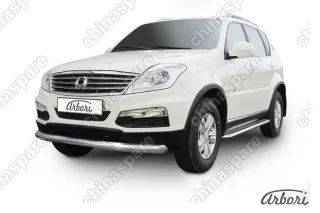 AFZDASSRN02 Защита переднего бампера d76 Arbori нерж. сталь для SsangYong REXTON 2013-2017