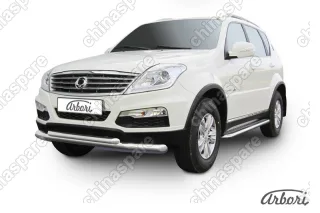 AFZDASSRN03 Защита переднего бампера d57+d57 двойная Arbori нерж. сталь для SsangYong REXTON 2013-2017