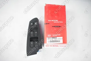 Блок управления стеклоподъемниками водительской двери Kia Cerato II 2009-