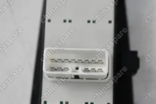 Блок управления стеклоподъемниками водительской двери Kia Cerato II 2009-