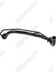 Горловина топливного бака Toyota Probox (Succeed)