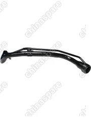 Горловина топливного бака Toyota Probox (Succeed)