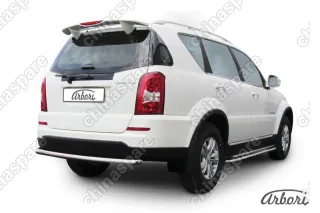 AFZDASSRN09 Защита заднего бампера d57 радиусная Arbori нерж. сталь для SsangYong REXTON 2013-2017