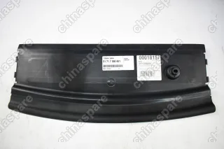 Воздуховод радиатора нижний (Диффузор) BMW E60