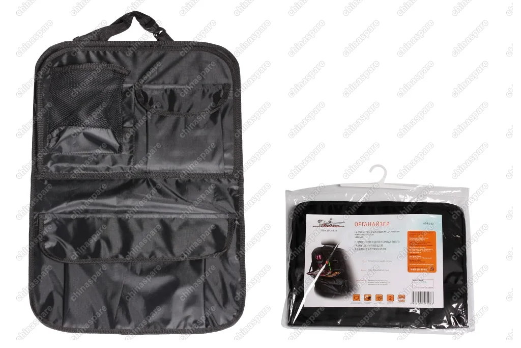 AO-BS-02 Органайзер на спинку переднего сидения со столиком (59х40х25см), черный