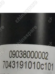 Вал карданный передний (Шлицевая 30 мм) BMW X5 E70