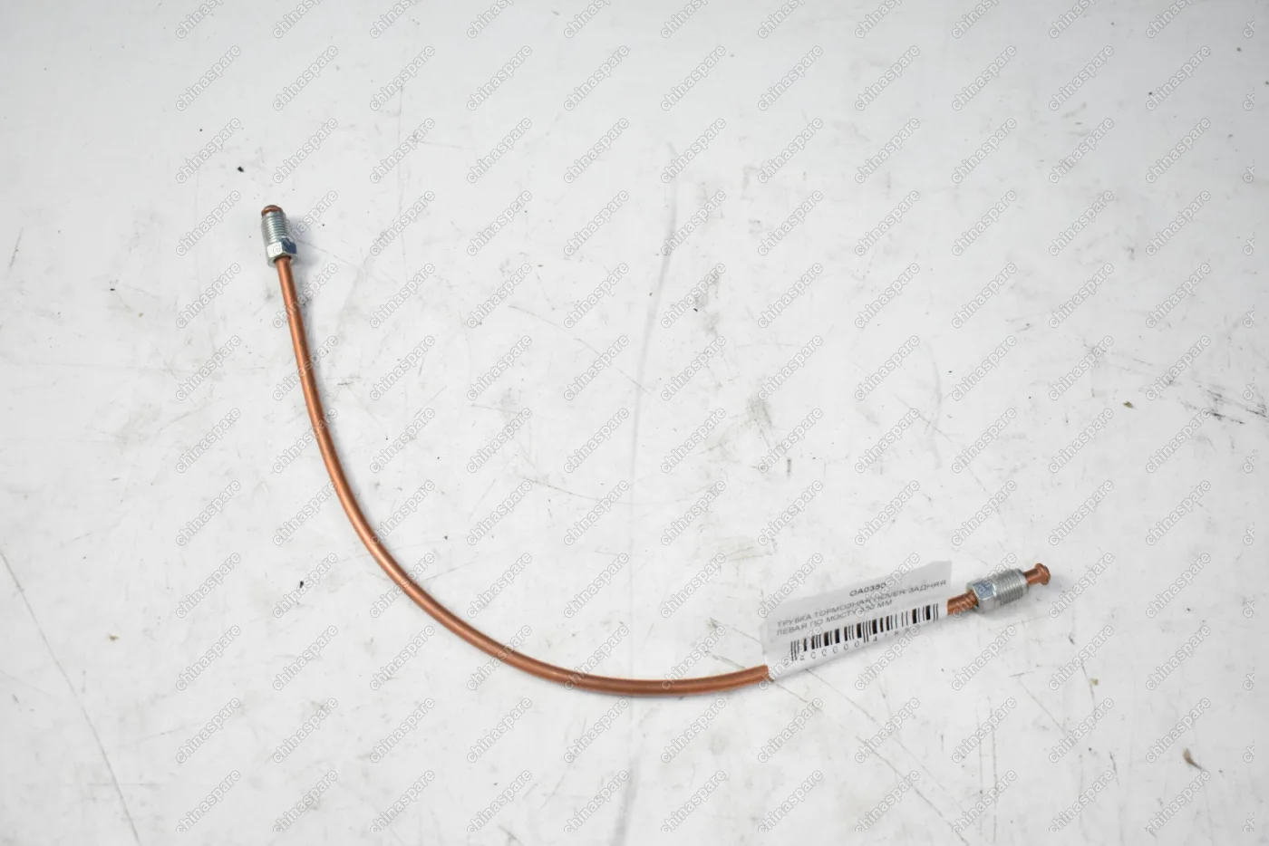 Трубка тормозная задняя (левая по раме) Great Wall Hover 350 ММ (медь)