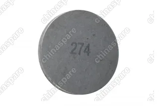 Шайба регулировочная клапана Geely MK 274