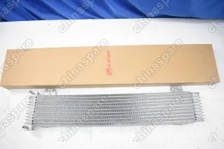 Радиатор дополнительный для АКПП (вариатор) Lifan Solano
