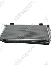 Радиатор кондиционера Lifan Solano 2 (650)