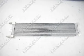 Радиатор дополнительный для АКПП (вариатор) Lifan Solano 2