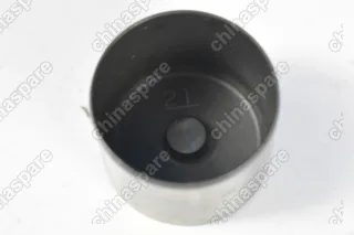 Шайба регулировочная 5.21 Geely MK, Otaka