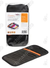 AO-CDH-01 Органайзер на солнцезащитный козырек на 10 CD